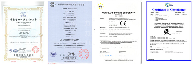 力久電機部分認證證書